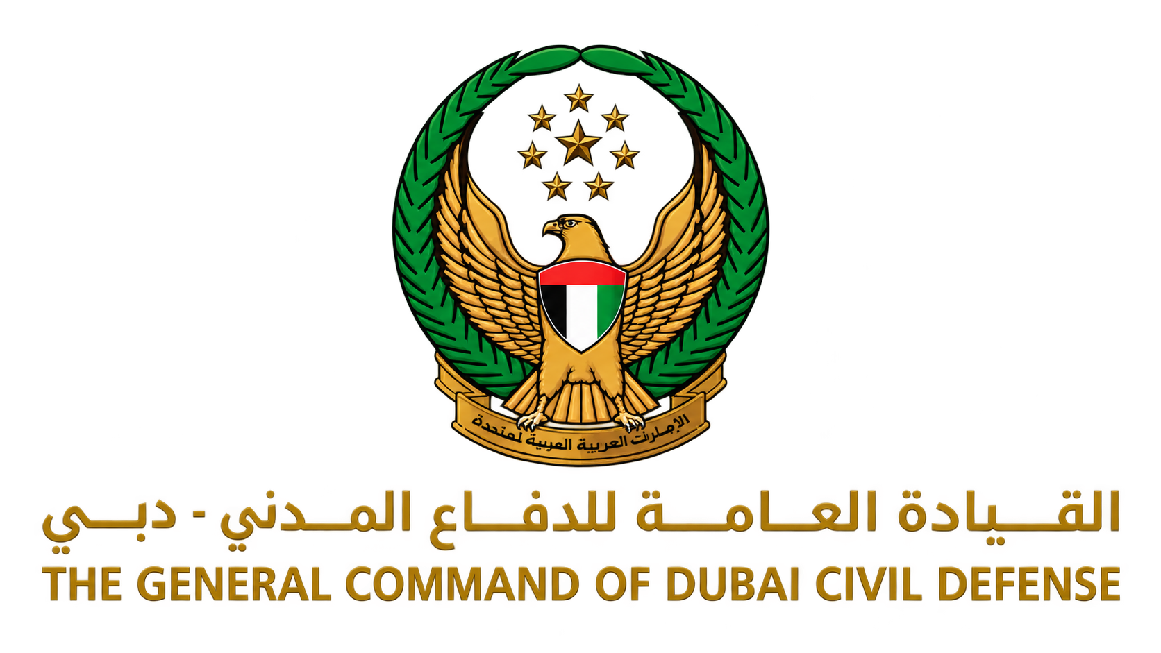 Dubai Civil Defense client logo