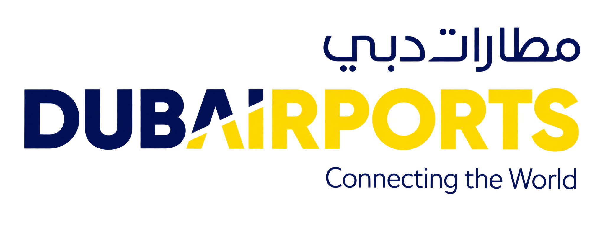 Al Maktoum International Airport client logo